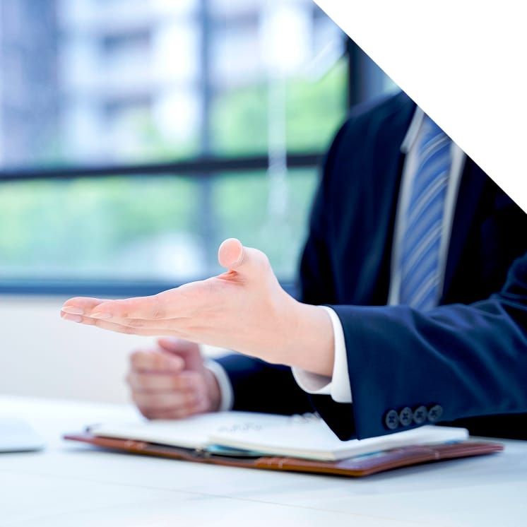 あなたに最適なプランだけを